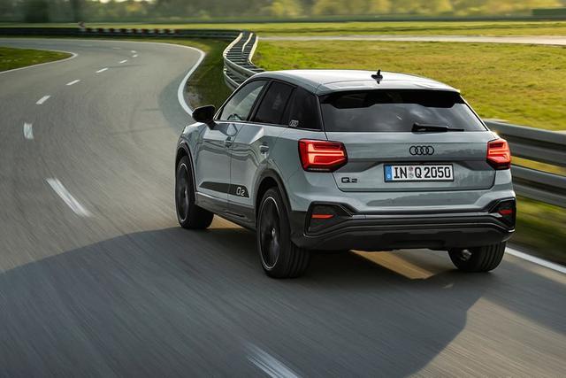2021款AUDI Q2低调上市