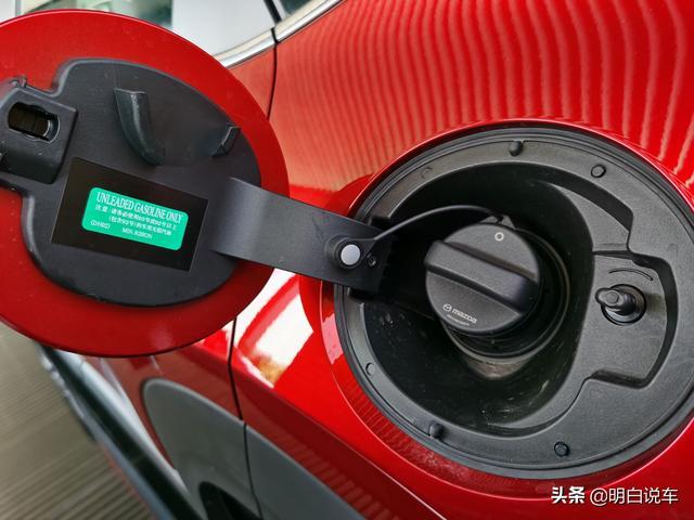 人见人爱“小红椒”，体验马自达CX-30