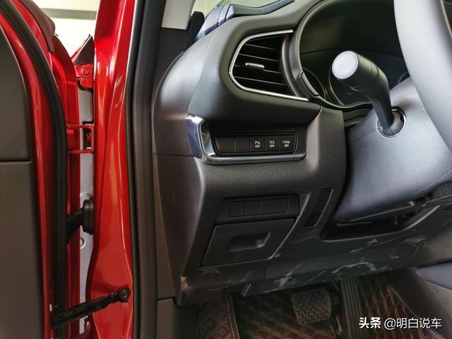 人见人爱“小红椒”，体验马自达CX-30