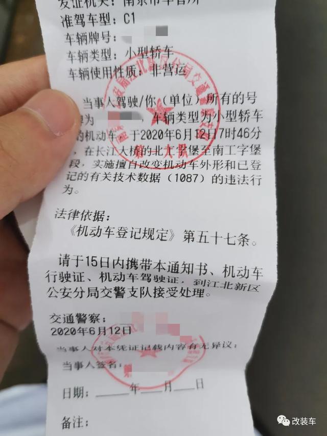 花4万改造领克03“S”，车主已是合格的黑武士玩家