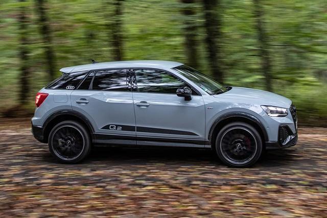 2021款AUDI Q2低调上市