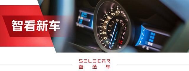 9.28万起，比亚迪第二代宋Pro上市，6款车型怎么选更值？