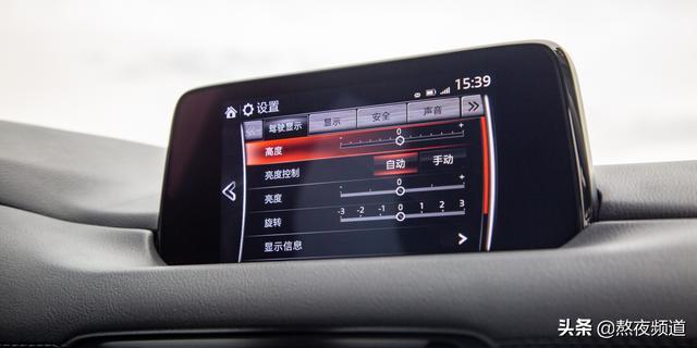 是SUV又不止是SUV？马自达CX-5年轻车主亲述用车体验