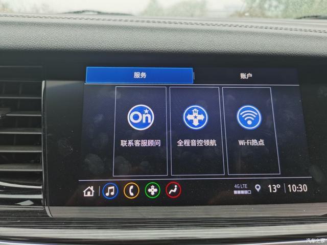 开了4000公里。君威的感受
