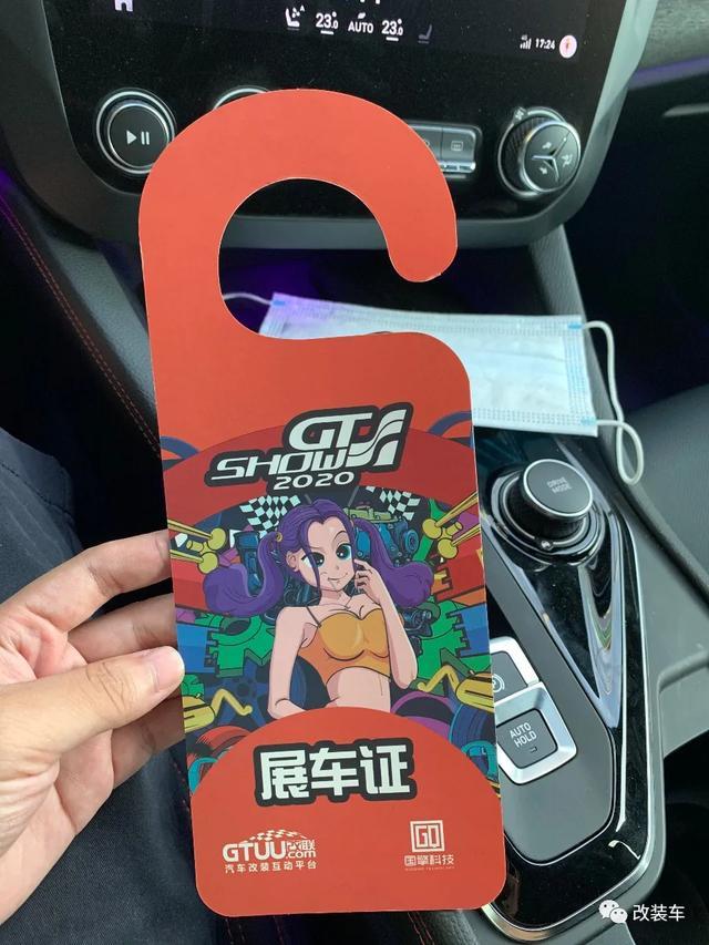 花4万改造领克03“S”，车主已是合格的黑武士玩家