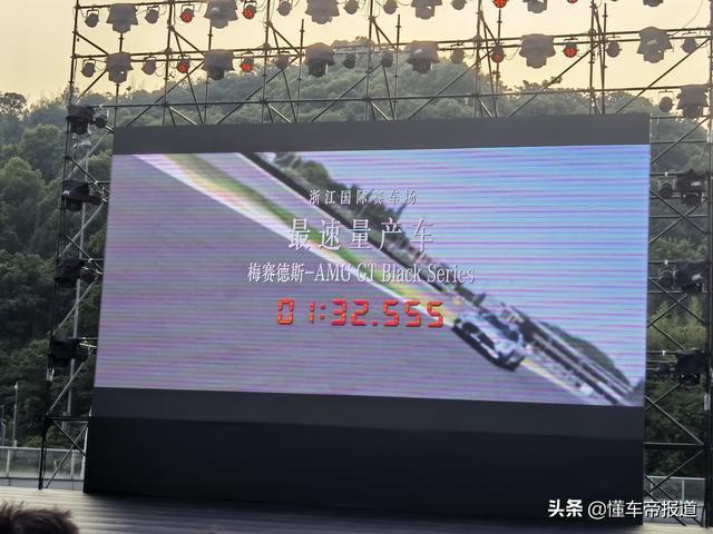 新车｜梅赛德斯-AMG GT Black Series和暗夜特别版正式上市