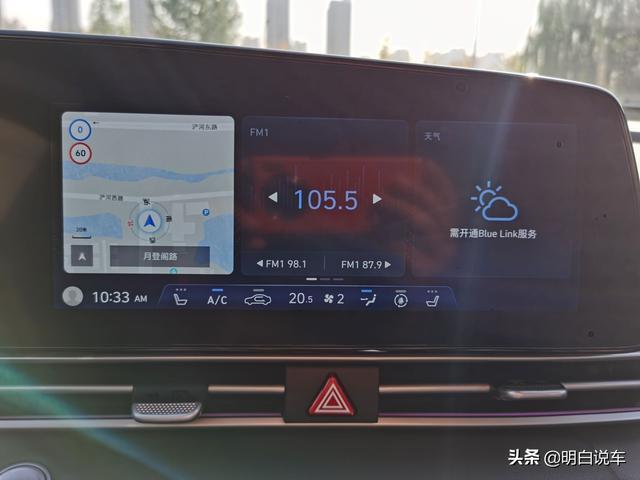 最年轻的老朋友！体验第七代现代伊兰特