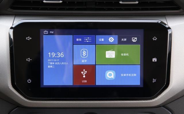 致富路上的第一辆"MPV"，既可拉人也能载货，5.88万直接上顶配