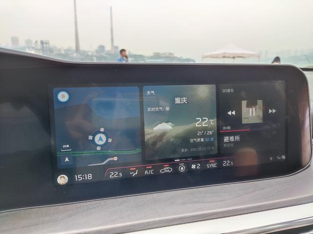 试驾丨起亚凯酷K5：做家用B级轿车中的“年轻人”