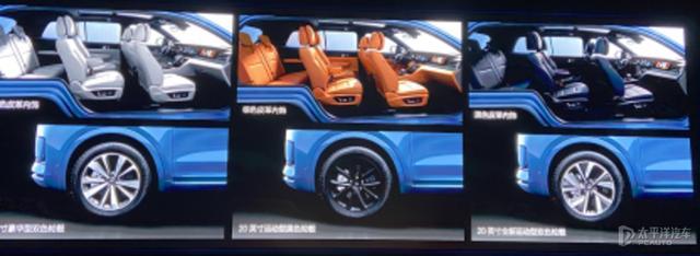 新款理想ONE正式上市 售33.80万起/续航超1080km