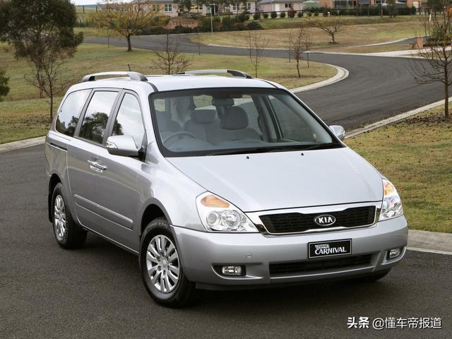 新车 | GL8你怕了吗？起亚新嘉华将于8月5日上市，配2.0T动力