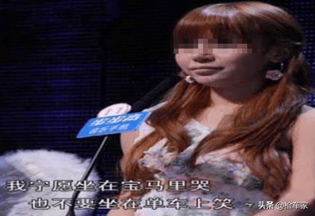 新车45万，如今花7万买辆老宝马3系能撩妹吗？买家：我看行