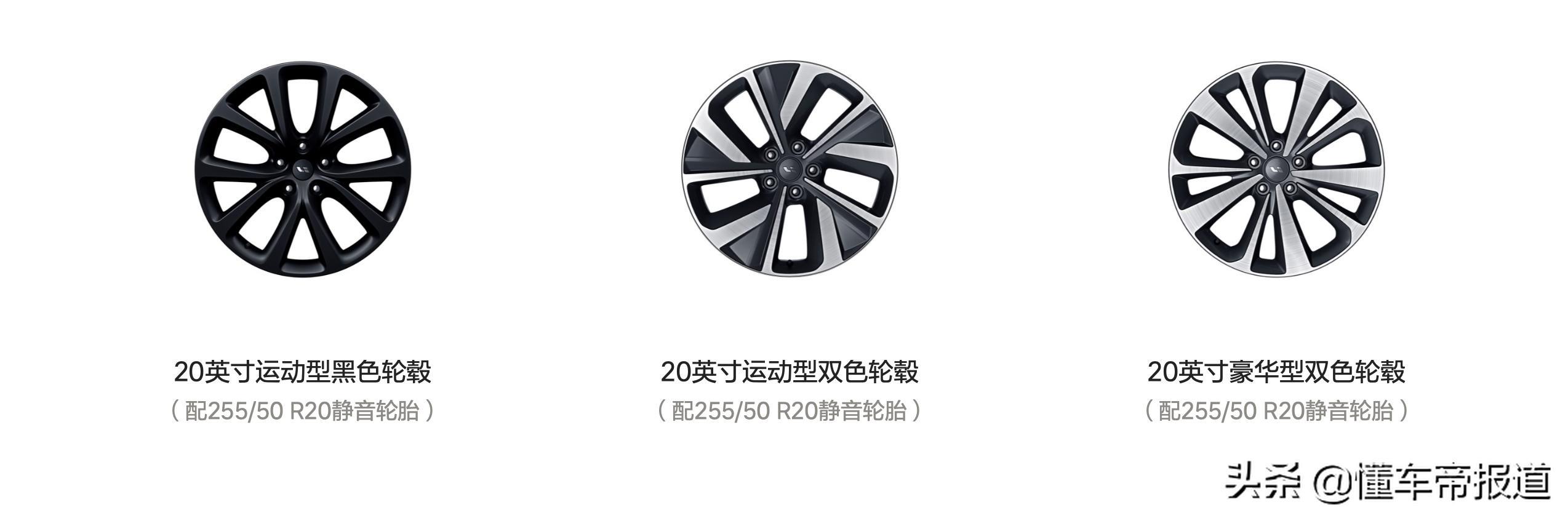 导购｜取消7座，辅助驾驶提升，关于新款理想ONE你要知道的这些事