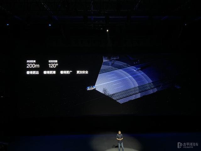 新款理想ONE正式上市 售33.80万起/续航超1080km