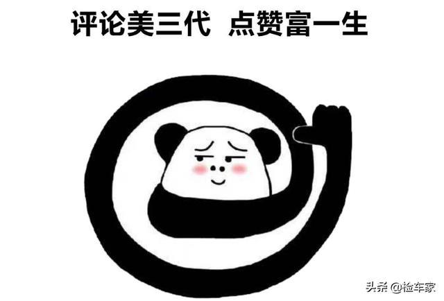 新车45万，如今花7万买辆老宝马3系能撩妹吗？买家：我看行