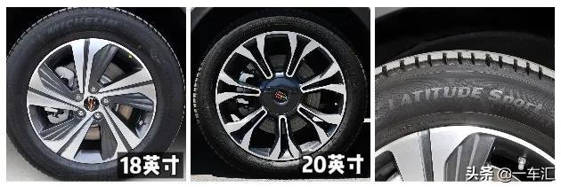 红旗HS5配置解读，在国产与合资之间，这车是否更具性价比