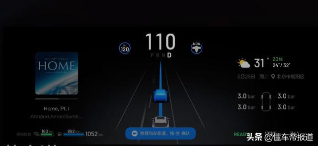 导购｜取消7座，辅助驾驶提升，关于新款理想ONE你要知道的这些事