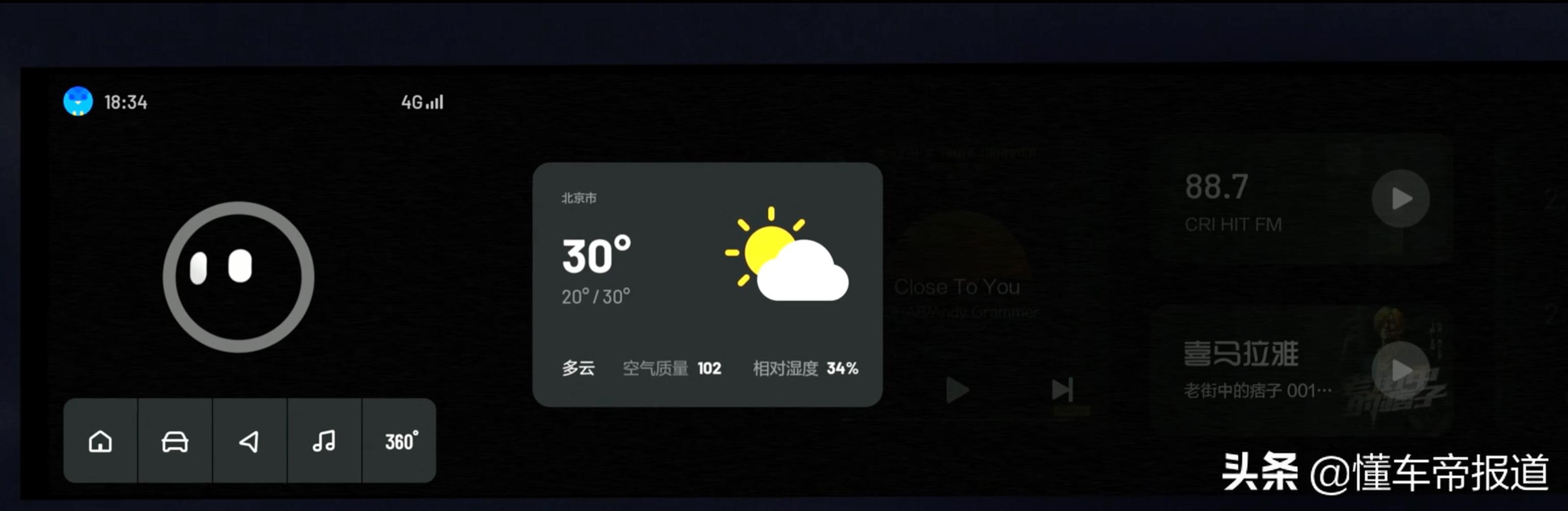 导购｜取消7座，辅助驾驶提升，关于新款理想ONE你要知道的这些事