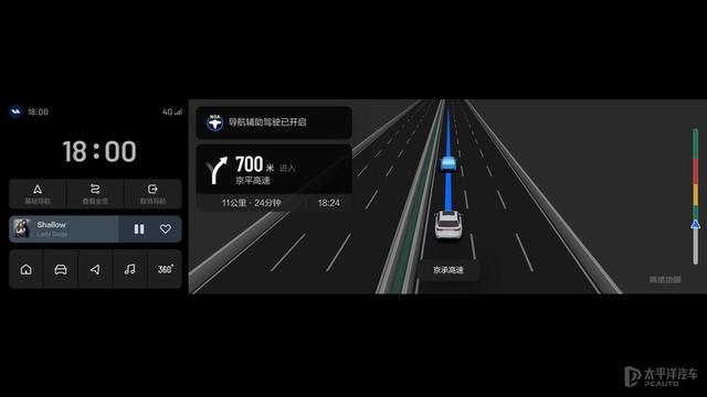 新款理想ONE正式上市 售33.80万起/续航超1080km