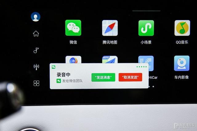 腾讯和华为双双加持，才不到15万！这台自主SUV不火都不行