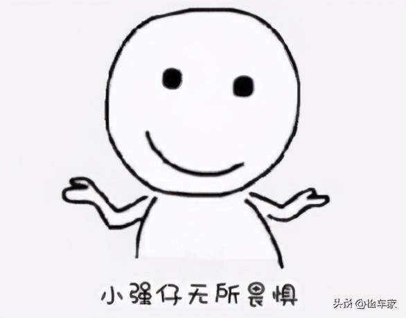 4万买台才开六年的标致508，外观原版原漆，这次真的捡漏了？