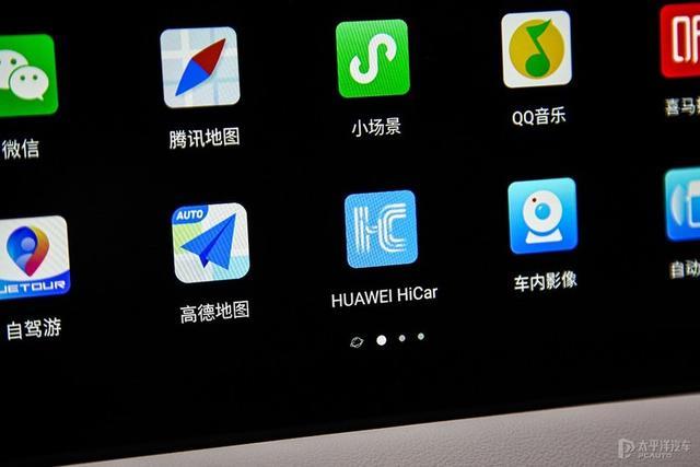 腾讯和华为双双加持，才不到15万！这台自主SUV不火都不行