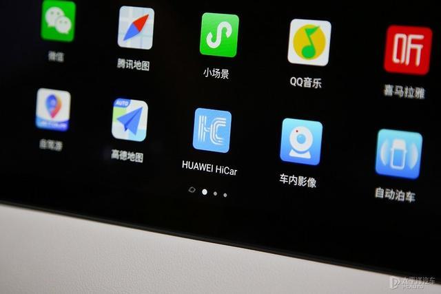 腾讯和华为双双加持，才不到15万！这台自主SUV不火都不行