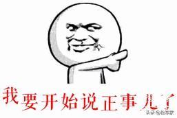 当年新车18万，开4年亏10万，这台起亚K5报价8万能买吗？