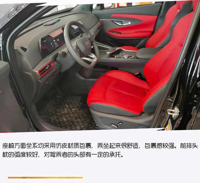 国产颜王UNI-T，搭载蓝鲸1.5T，中配最值得购买