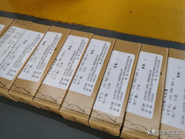 限量版W12大众途锐，大保养一次竟用掉一台飞度的钱