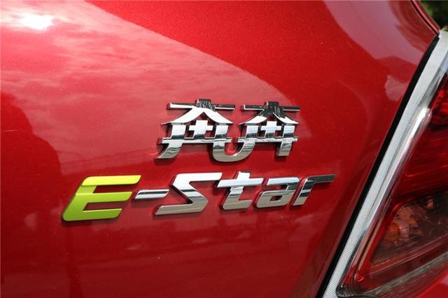 试驾奔奔E-Star，这才是真正向往的好车