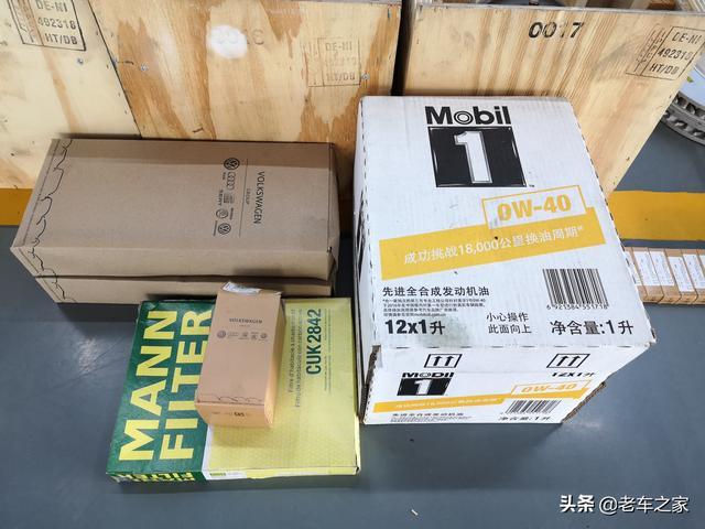 限量版W12大众途锐，大保养一次竟用掉一台飞度的钱
