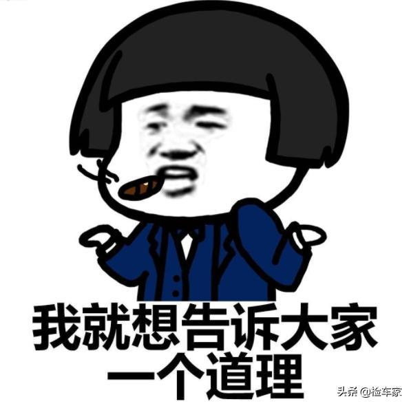 当年新车18万，开4年亏10万，这台起亚K5报价8万能买吗？