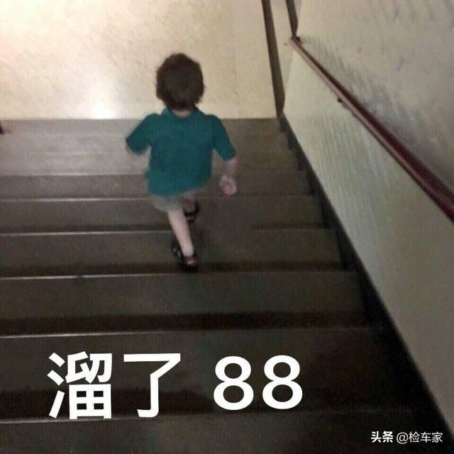 当年新车18万，开4年亏10万，这台起亚K5报价8万能买吗？