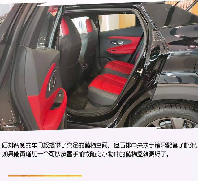 国产颜王UNI-T，搭载蓝鲸1.5T，中配最值得购买