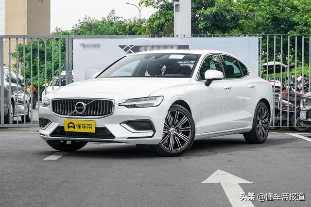 新车 | 价格小幅上调，增曜黑运动版，新款捷豹XEL上市，29.98万起