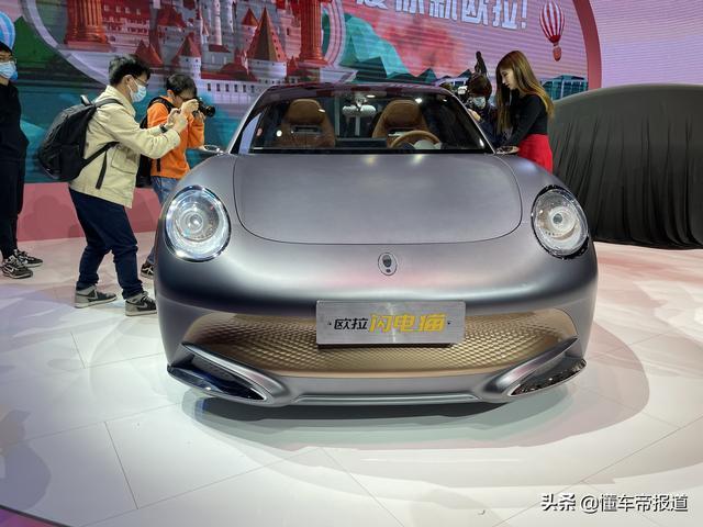 新车|人均跑车不是梦，售价或不到20万，欧拉闪电猫2022年3月投产