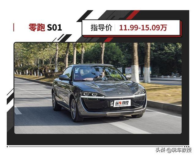 红旗S9太贵 不到十万的3.0L奔驰跑车你会买吗？