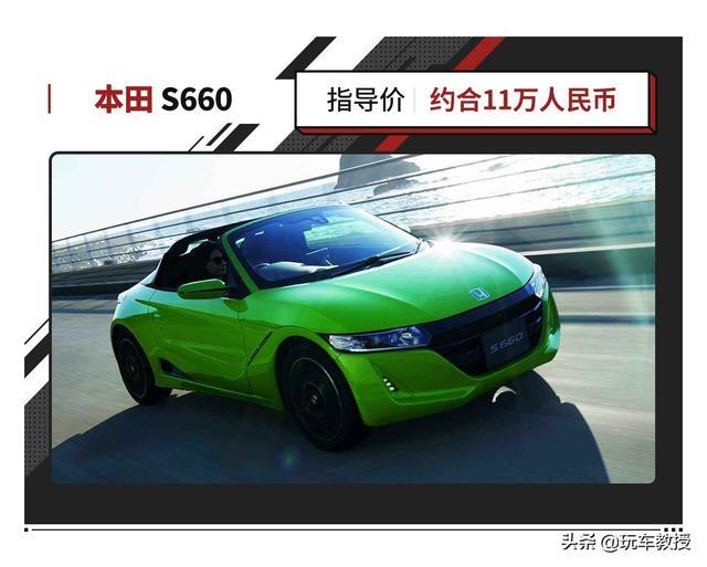 红旗S9太贵 不到十万的3.0L奔驰跑车你会买吗？