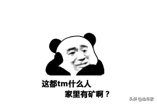 福特野马车主家里有矿，才1万多公里卖20万，买主小姐姐捡大漏