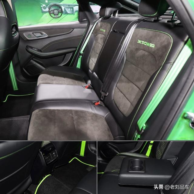上汽名爵MG6 XPOWER新能源车，能合法上牌的官方改装版