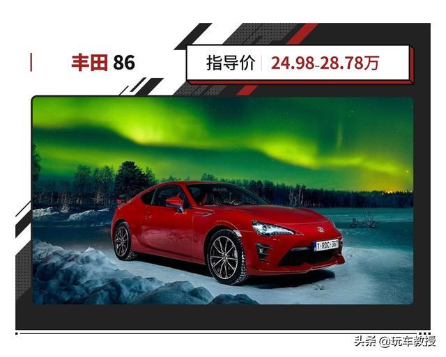 红旗S9太贵 不到十万的3.0L奔驰跑车你会买吗？