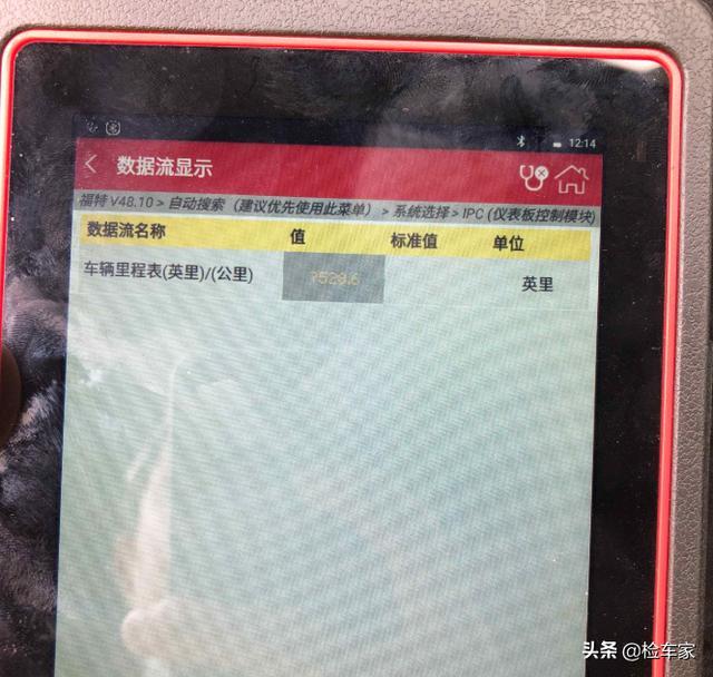 福特野马车主家里有矿，才1万多公里卖20万，买主小姐姐捡大漏