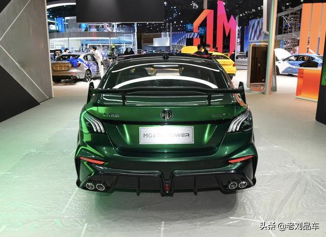 上汽名爵MG6 XPOWER新能源车，能合法上牌的官方改装版