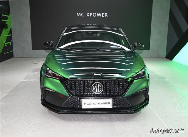 上汽名爵MG6 XPOWER新能源车，能合法上牌的官方改装版