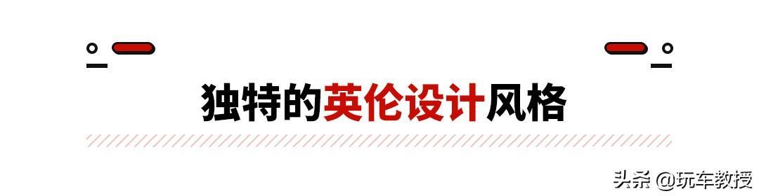 新款官降18.98万元！换新动力，全新3.0T捷豹F-PACE超好开