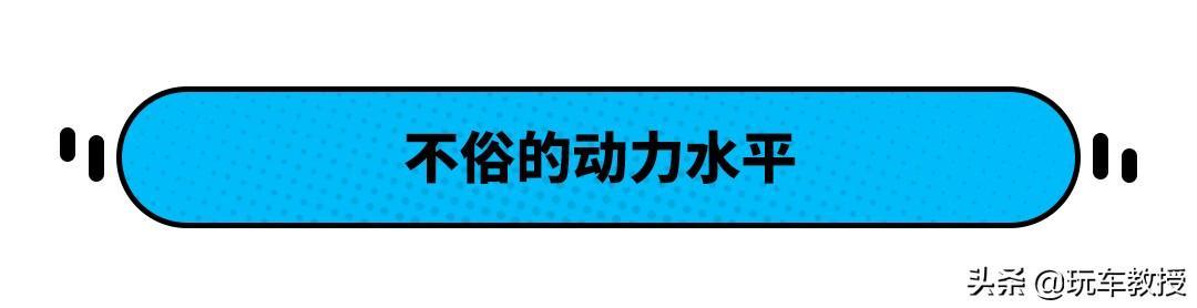 优惠近6万？只要15万多的宝马1系 是年轻人的第一辆豪车？