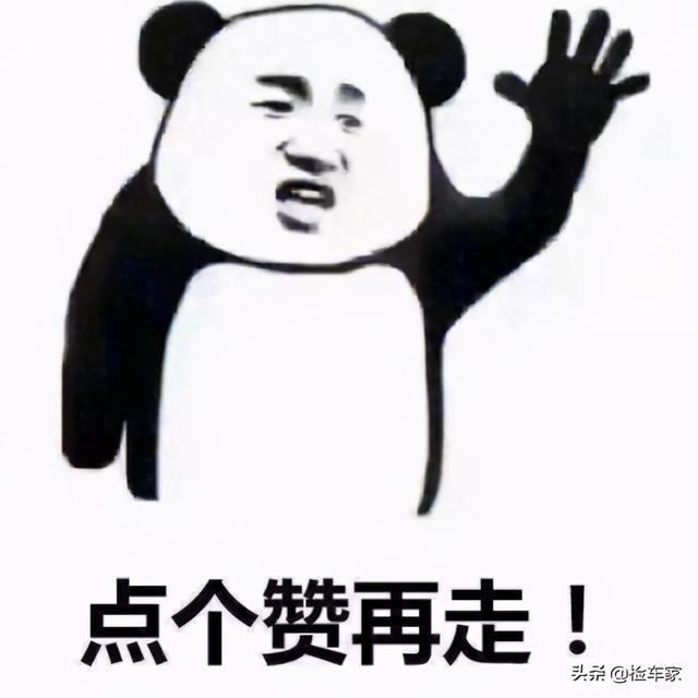 个人二手车就是划算，花8万买辆两年的名图！网友：新车没人买