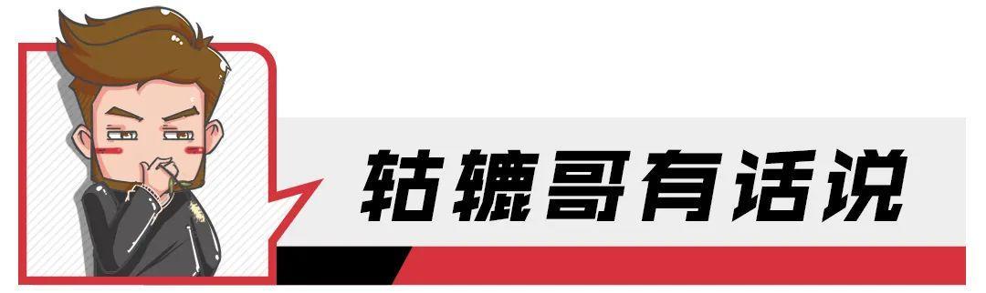 手握15万预算买SUV？90后小哥跑一趟本田4S店，锁定缤智