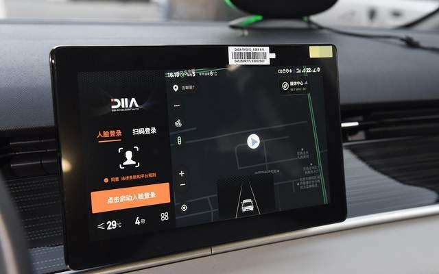 日均下线400台！这才是最适合跑滴滴的神车？浅析比亚迪D1